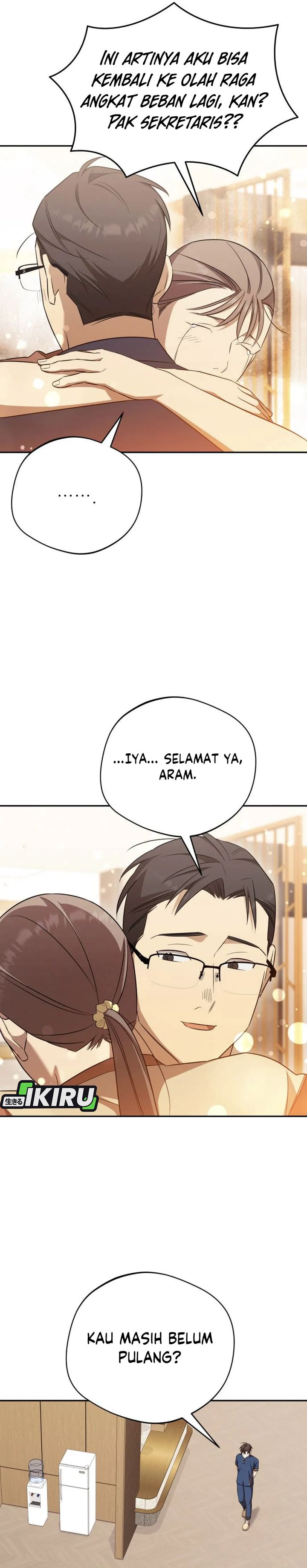 The Heavenly Demon Will Give You a Massage Chapter 70