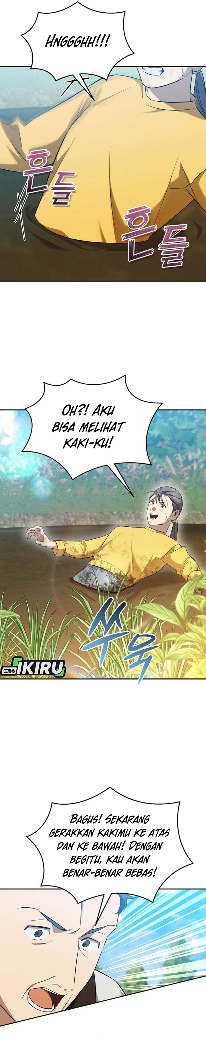 The Heavenly Demon Will Give You a Massage Chapter 70