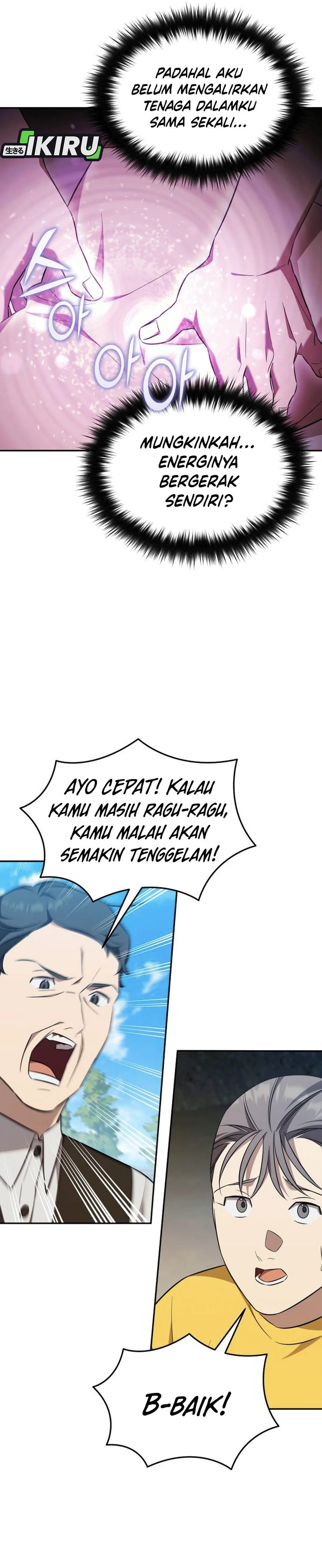 The Heavenly Demon Will Give You a Massage Chapter 70