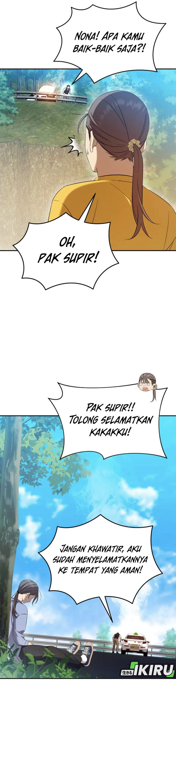 The Heavenly Demon Will Give You a Massage Chapter 70