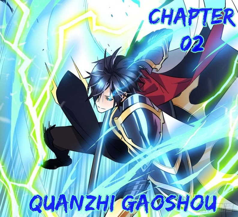 Quanzhi Gaoshou Chapter 02