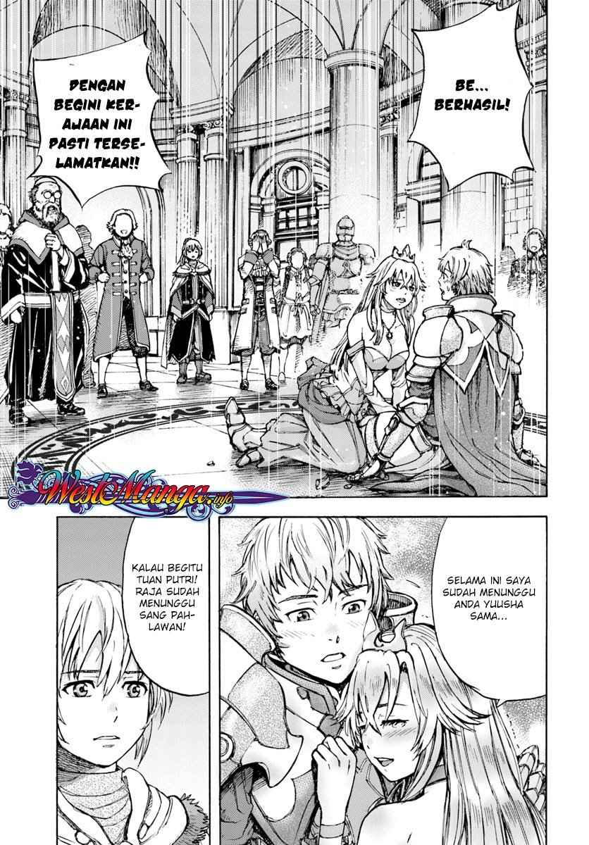 Shoukan Sareta Kenja wa Isekai o Iku ~ Saikyouna no wa Fuyou Zaiko no Aitemudeshita Chapter 01.2