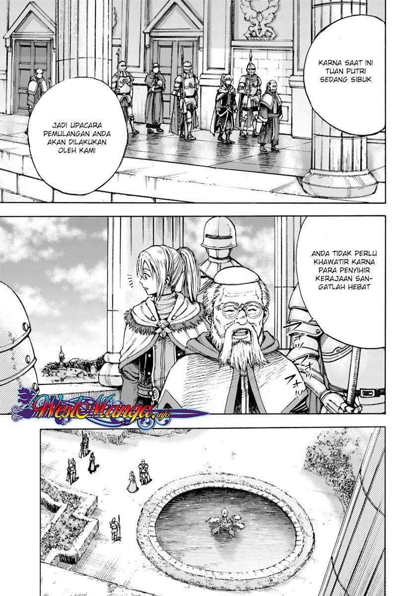 Shoukan Sareta Kenja wa Isekai o Iku ~ Saikyouna no wa Fuyou Zaiko no Aitemudeshita Chapter 01.2