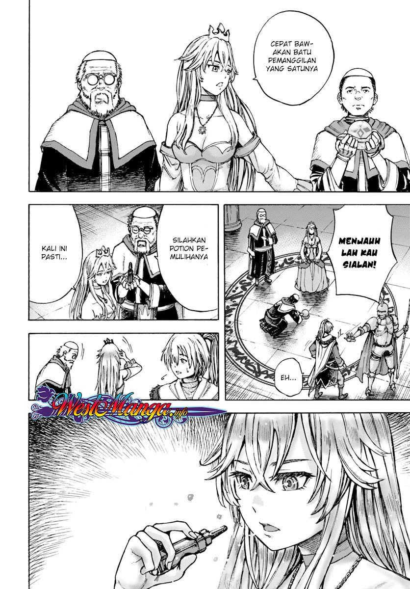 Shoukan Sareta Kenja wa Isekai o Iku ~ Saikyouna no wa Fuyou Zaiko no Aitemudeshita Chapter 01.2