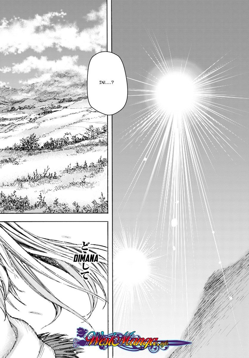 Shoukan Sareta Kenja wa Isekai o Iku ~ Saikyouna no wa Fuyou Zaiko no Aitemudeshita Chapter 01.2