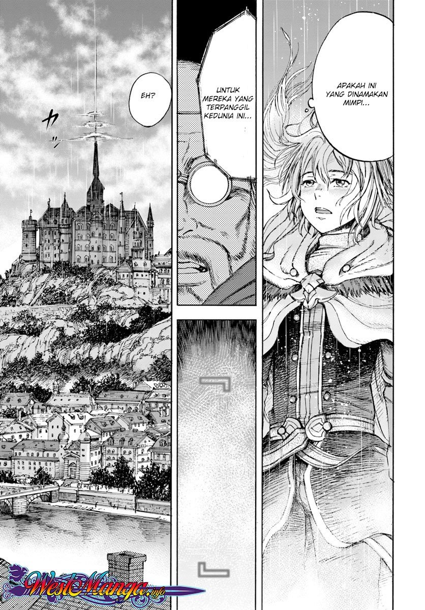 Shoukan Sareta Kenja wa Isekai o Iku ~ Saikyouna no wa Fuyou Zaiko no Aitemudeshita Chapter 01.2