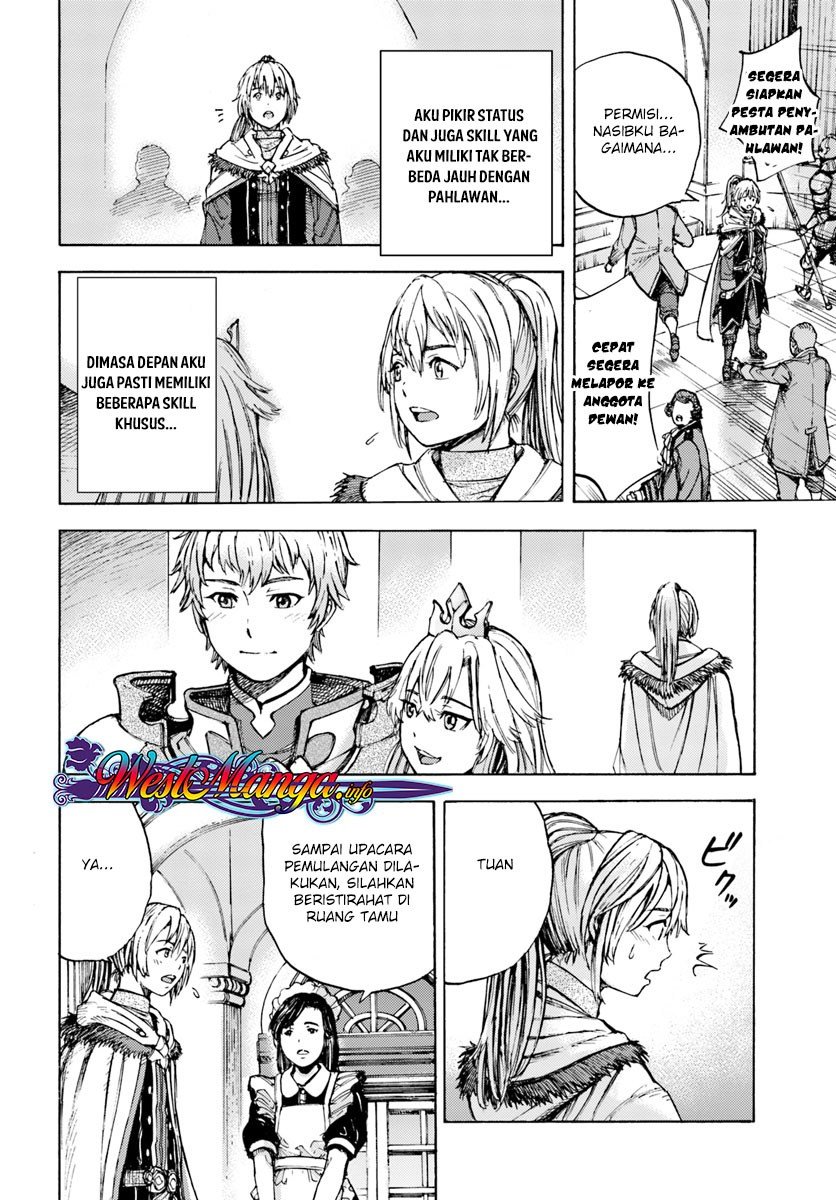 Shoukan Sareta Kenja wa Isekai o Iku ~ Saikyouna no wa Fuyou Zaiko no Aitemudeshita Chapter 01.2