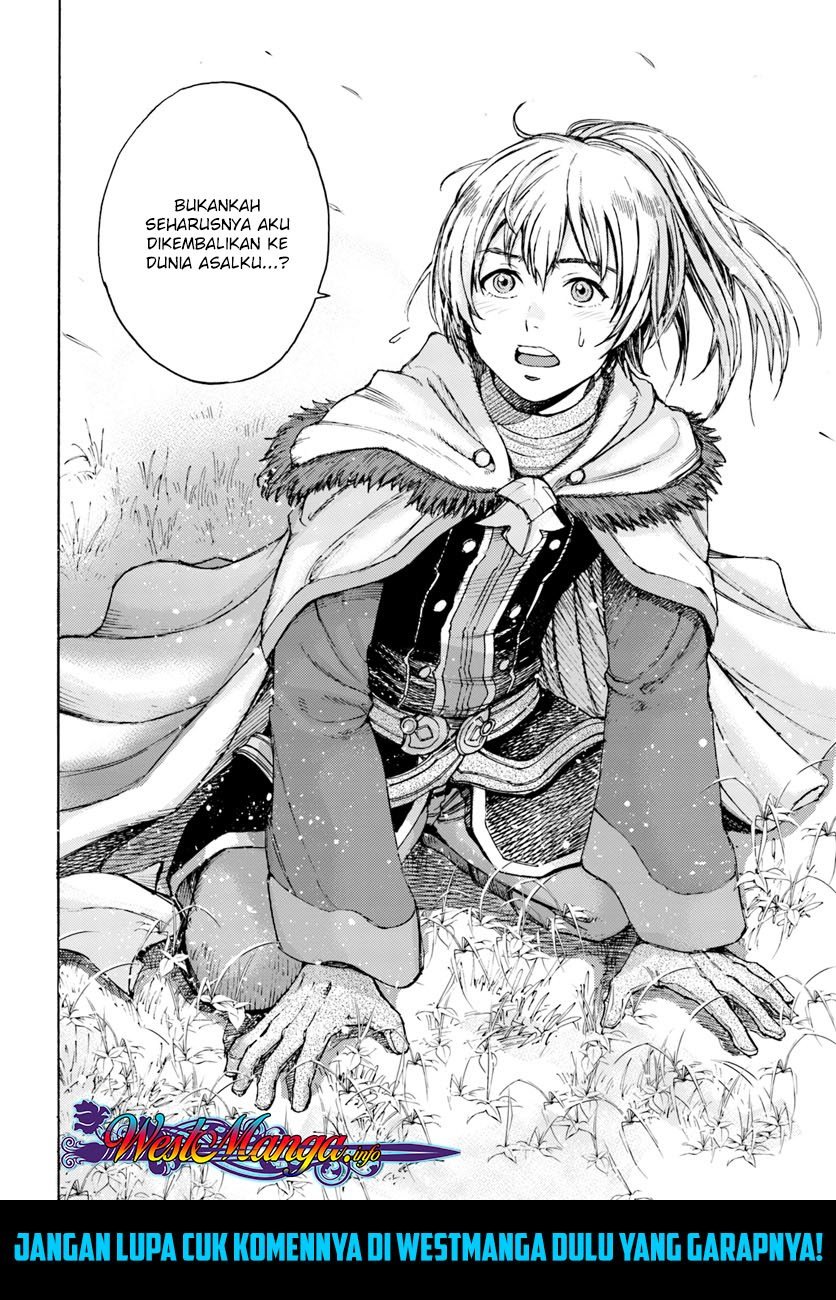 Shoukan Sareta Kenja wa Isekai o Iku ~ Saikyouna no wa Fuyou Zaiko no Aitemudeshita Chapter 01.2