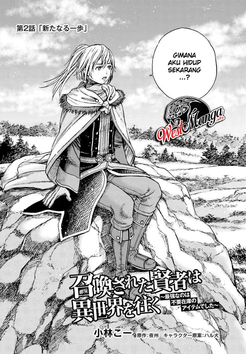 Shoukan Sareta Kenja wa Isekai o Iku ~ Saikyouna no wa Fuyou Zaiko no Aitemudeshita Chapter 02