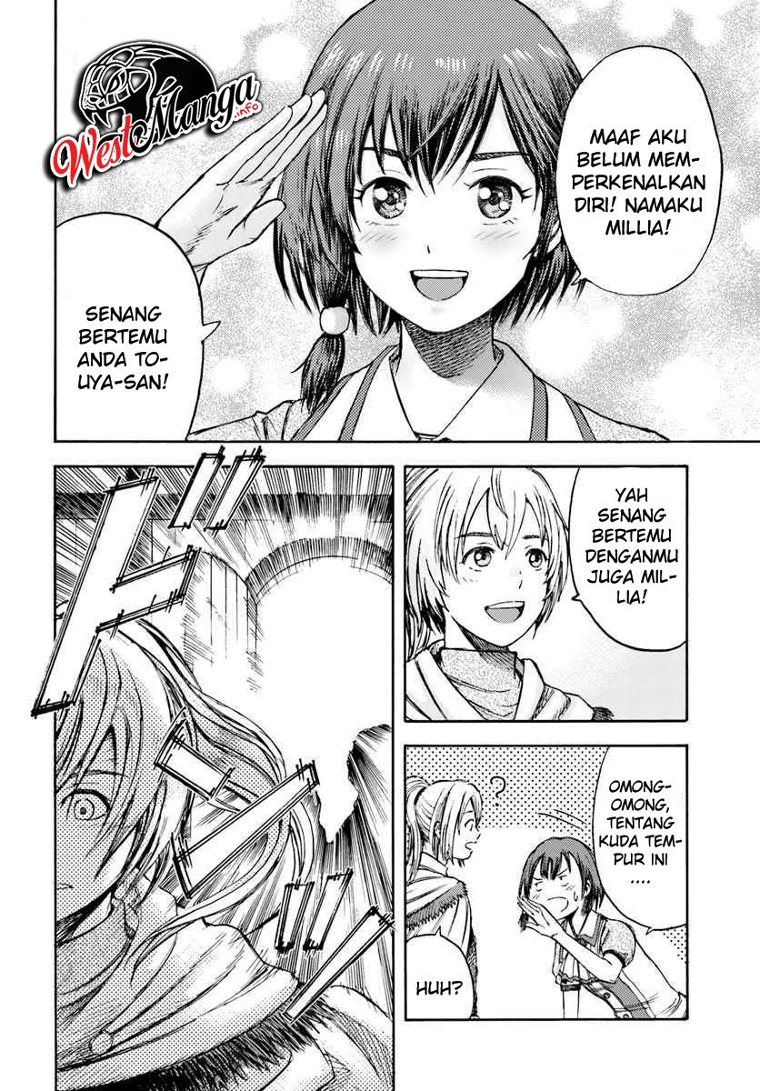 Shoukan Sareta Kenja wa Isekai o Iku ~ Saikyouna no wa Fuyou Zaiko no Aitemudeshita Chapter 02