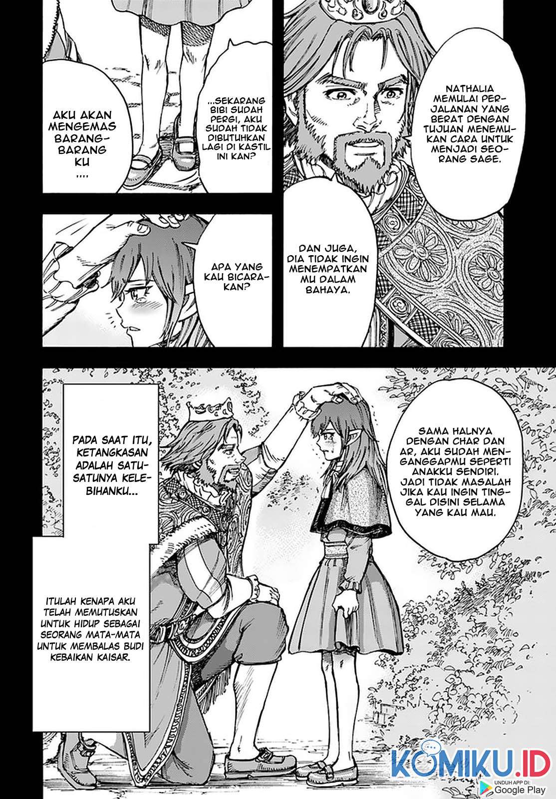 Shoukan Sareta Kenja wa Isekai o Iku ~ Saikyouna no wa Fuyou Zaiko no Aitemudeshita Chapter 21