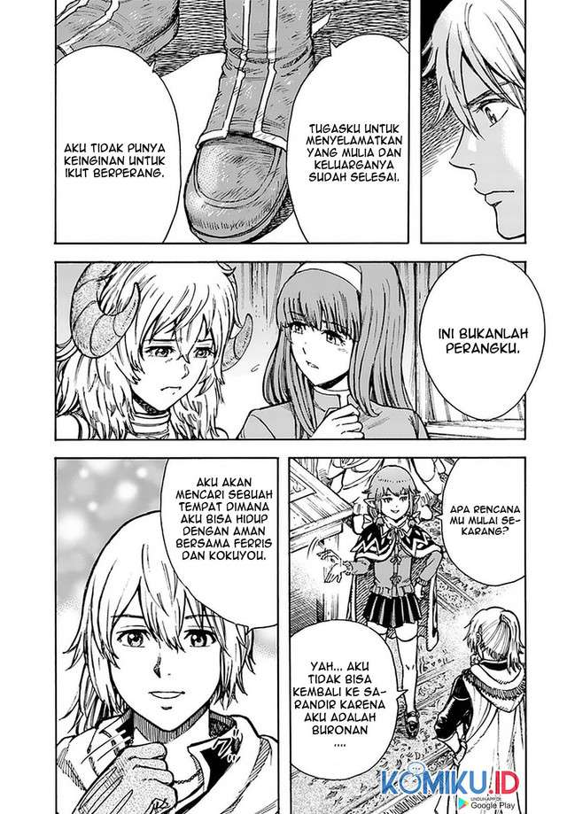 Shoukan Sareta Kenja wa Isekai o Iku ~ Saikyouna no wa Fuyou Zaiko no Aitemudeshita Chapter 23