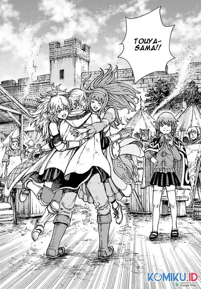 Shoukan Sareta Kenja wa Isekai o Iku ~ Saikyouna no wa Fuyou Zaiko no Aitemudeshita Chapter 23