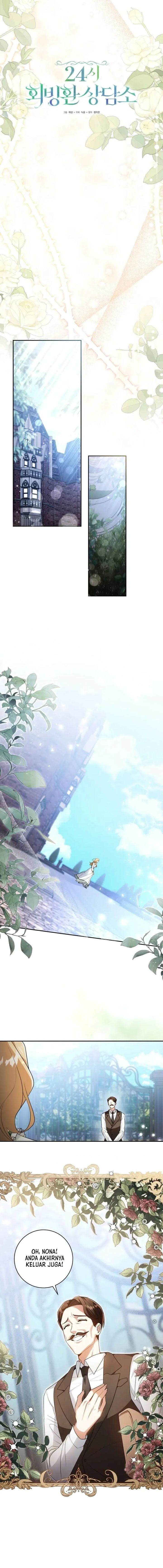 24-hour Rebirth Consultation Centre Chapter 01