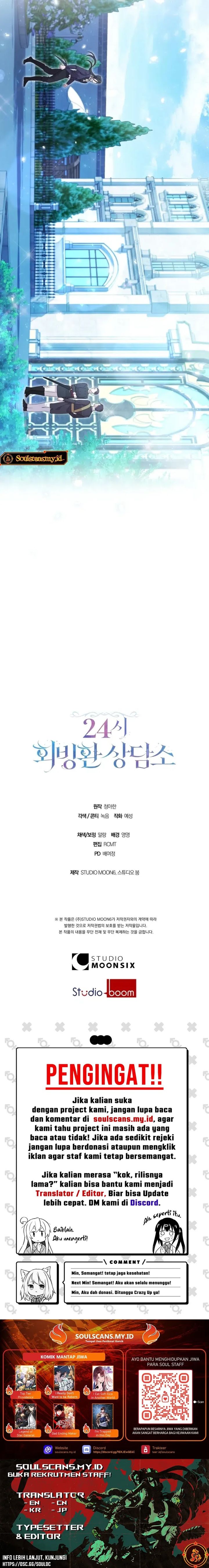 24-hour Rebirth Consultation Centre Chapter 06