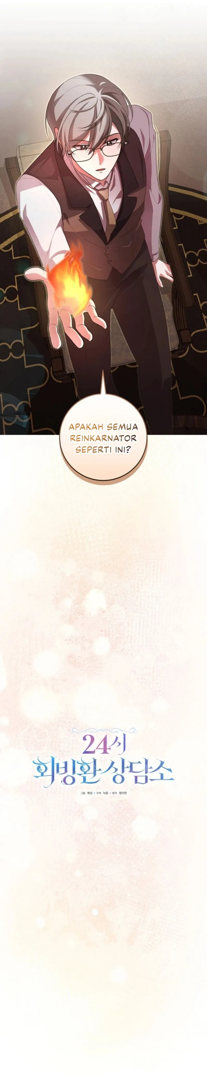 24-hour Rebirth Consultation Centre Chapter 13