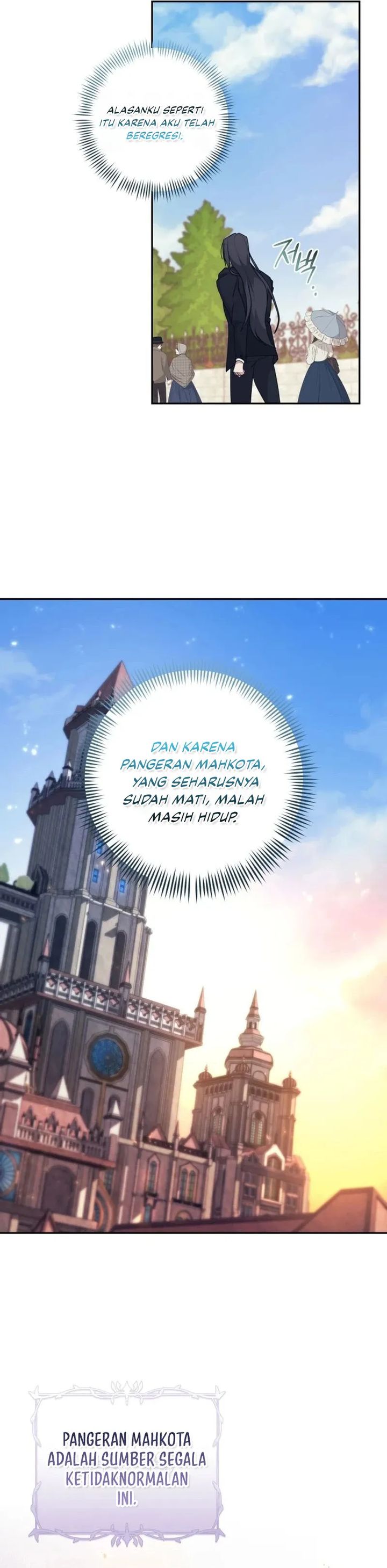 24-hour Rebirth Consultation Centre Chapter 16