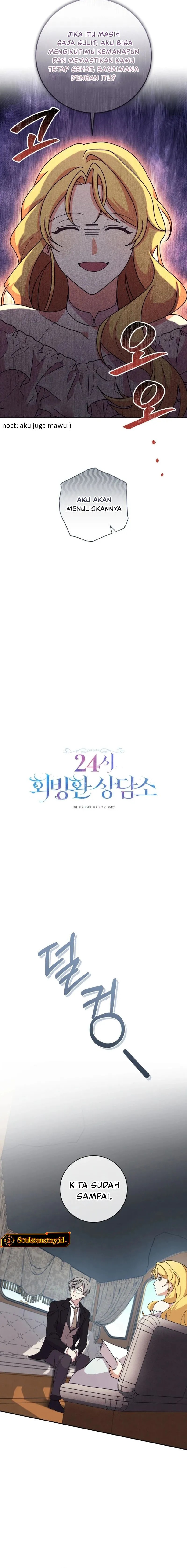 24-hour Rebirth Consultation Centre Chapter 17