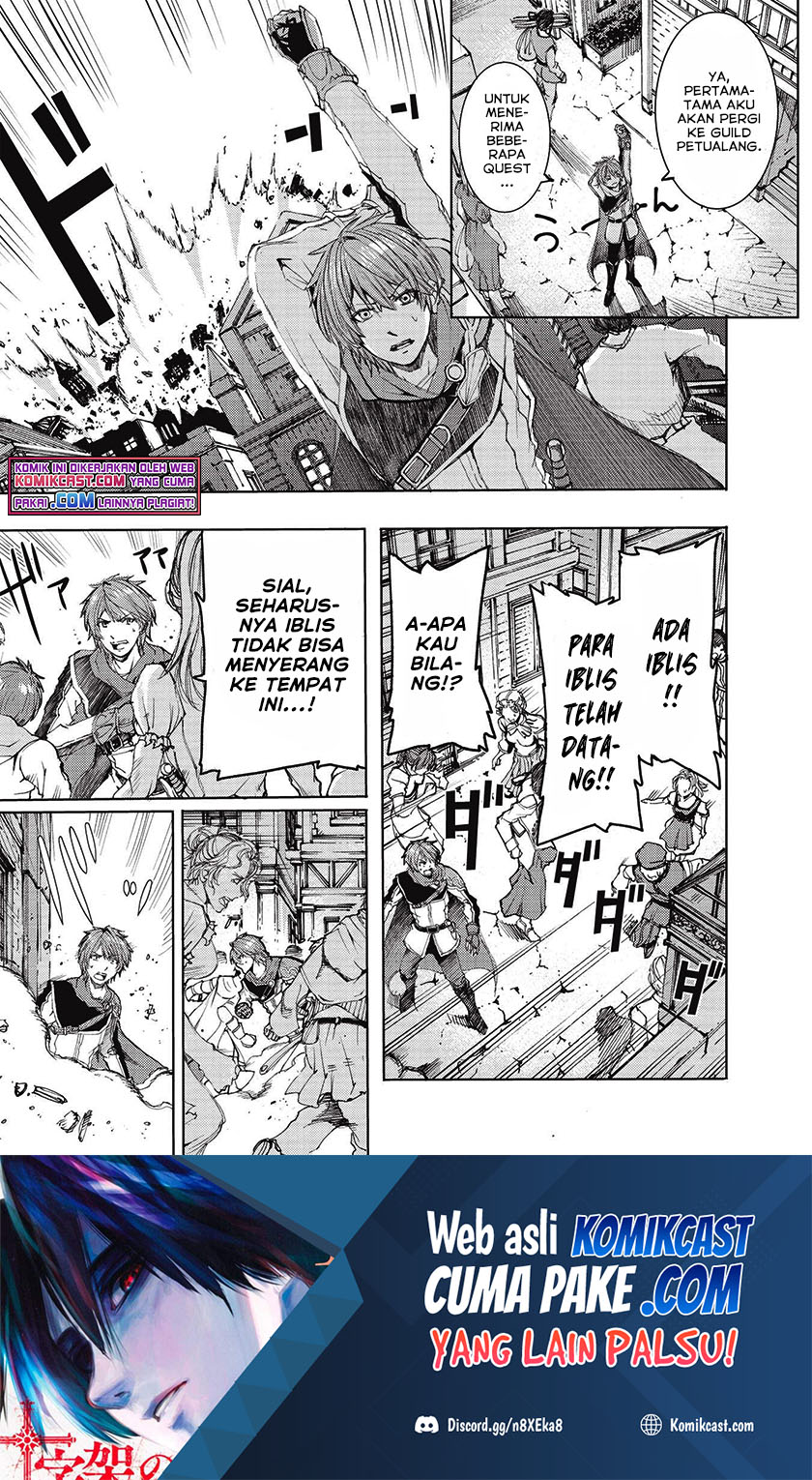 Maou Tsukai No Saikyou Shihai Chapter 01.1