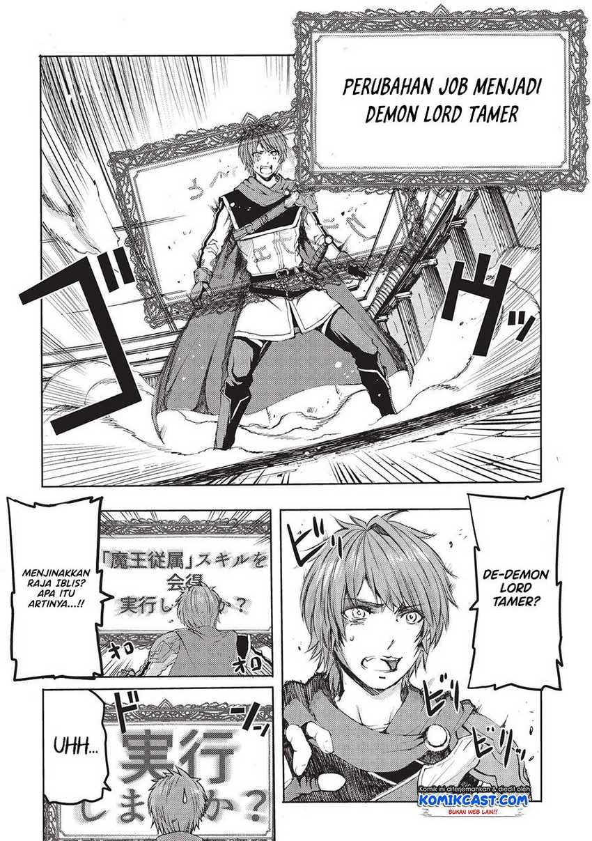 Maou Tsukai No Saikyou Shihai chapter 1.2 halaman 21