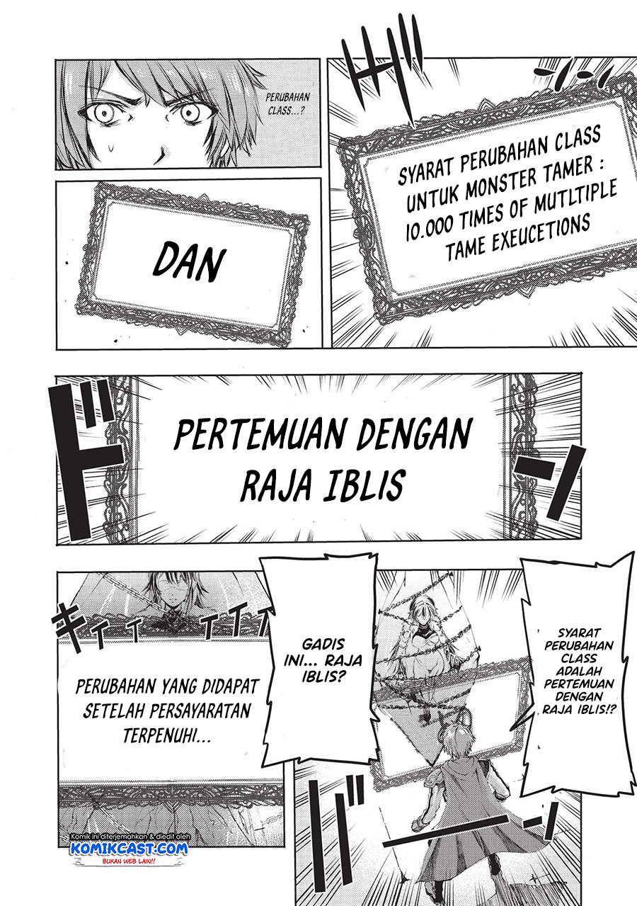 Maou Tsukai No Saikyou Shihai Chapter 01.2