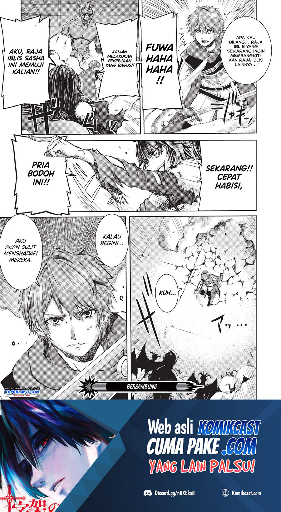 Maou Tsukai No Saikyou Shihai Chapter 01.2