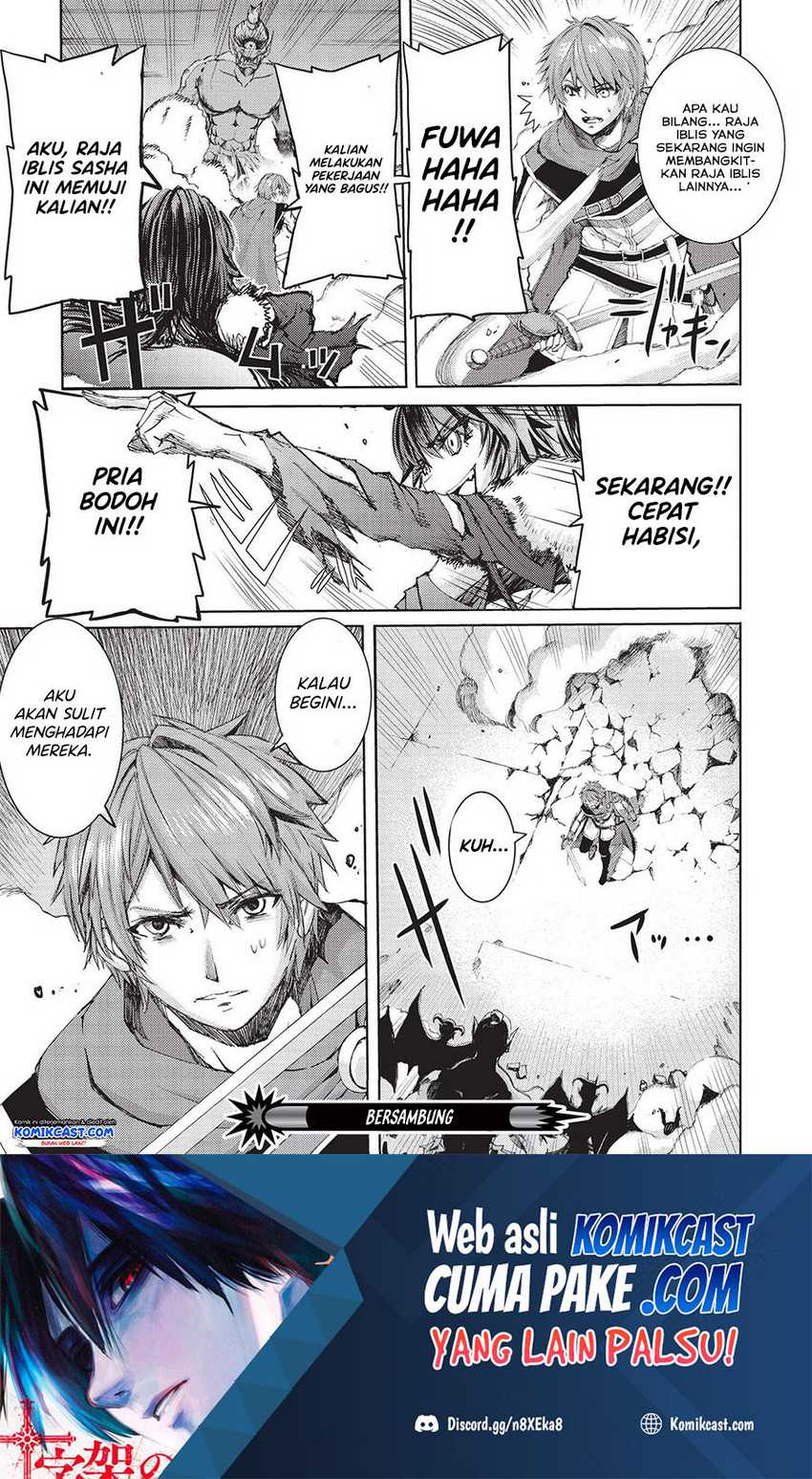 Maou Tsukai No Saikyou Shihai chapter 1.2 halaman 43