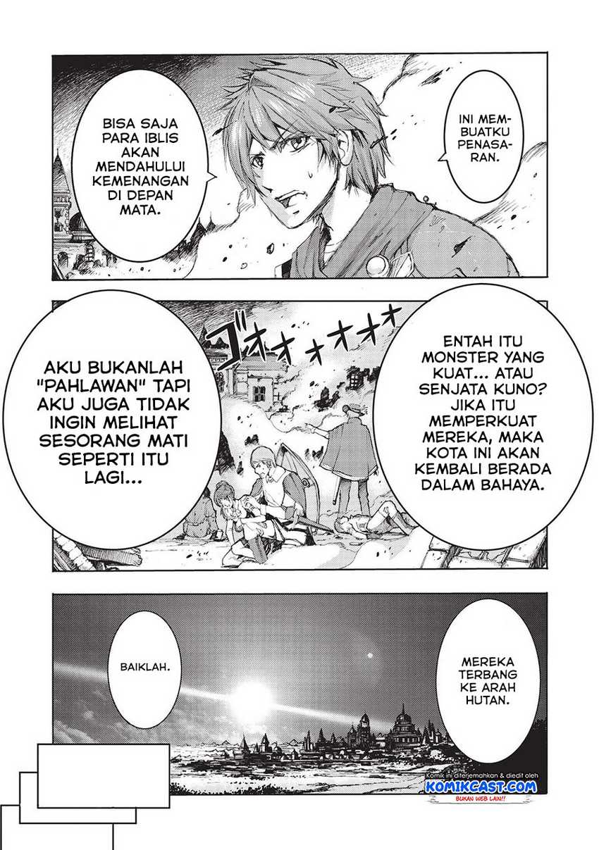 Maou Tsukai No Saikyou Shihai chapter 1.2 halaman 12