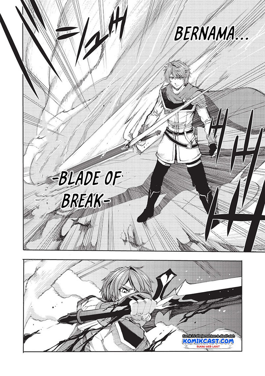 Maou Tsukai No Saikyou Shihai chapter 2 halaman 11
