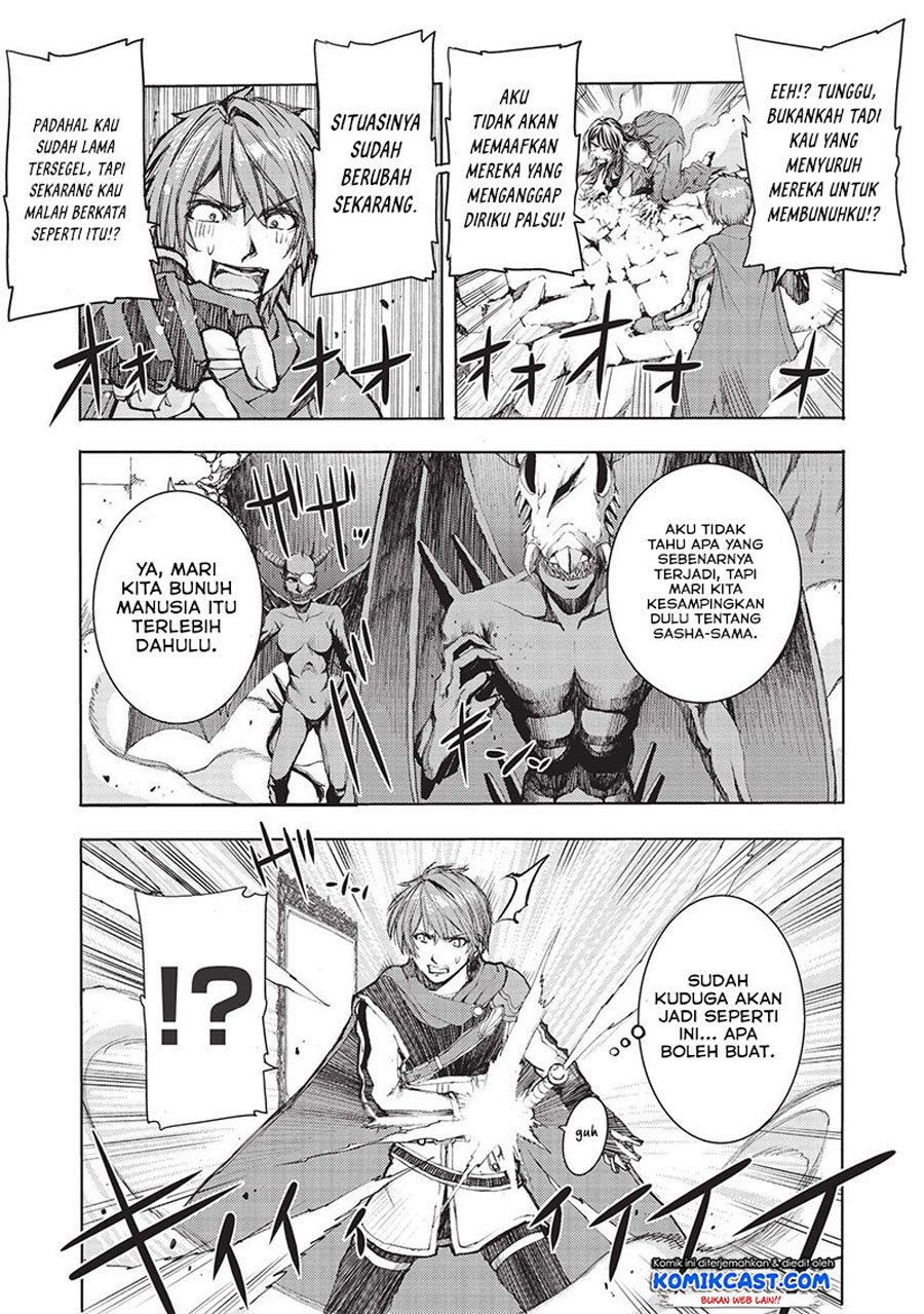 Maou Tsukai No Saikyou Shihai chapter 2 halaman 7