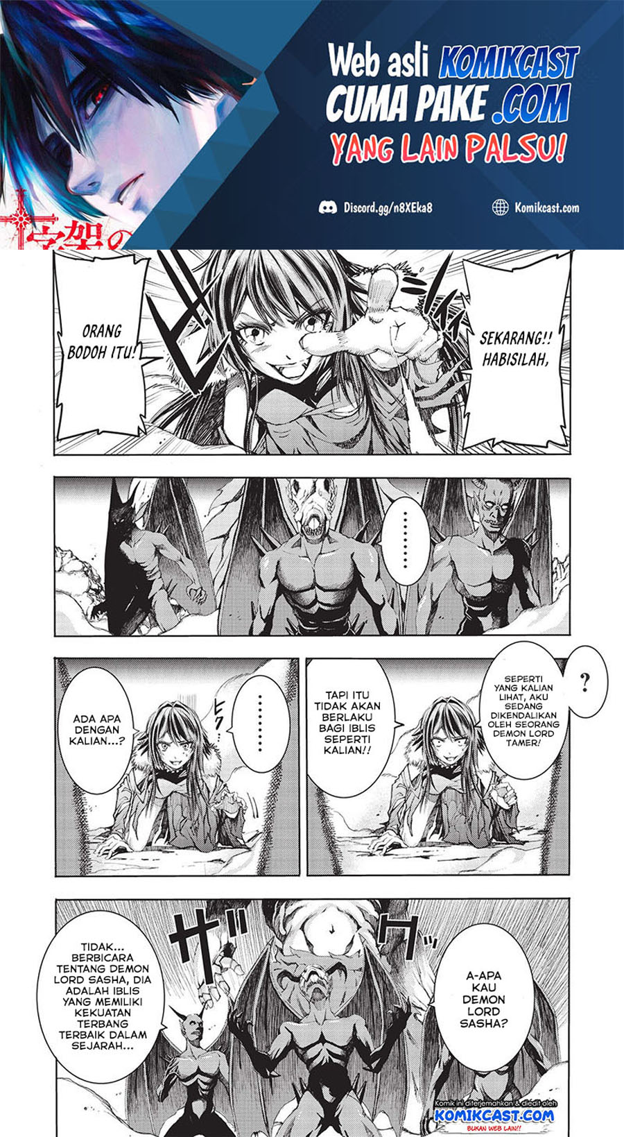 Maou Tsukai No Saikyou Shihai Chapter 02