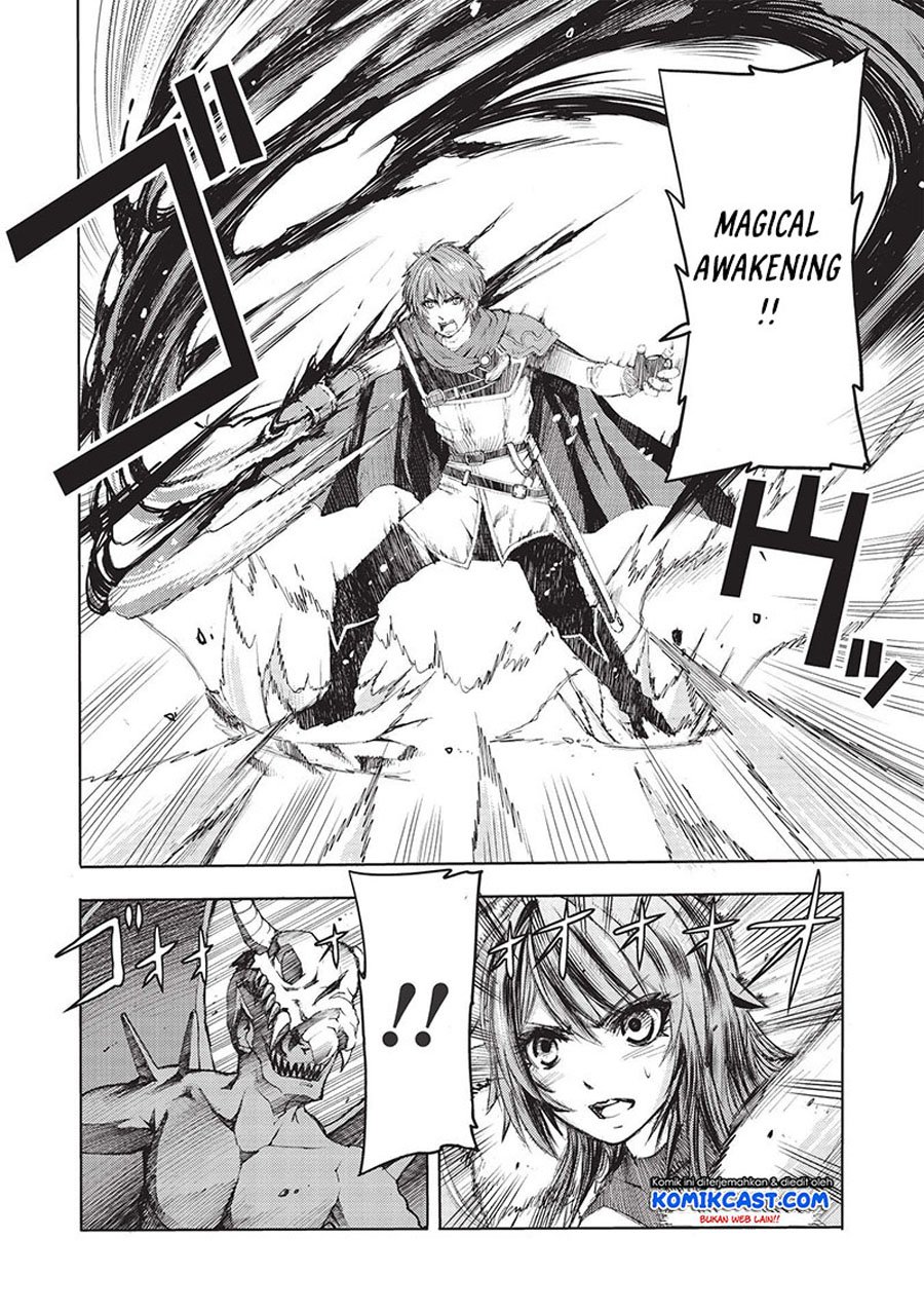 Maou Tsukai No Saikyou Shihai chapter 2 halaman 9