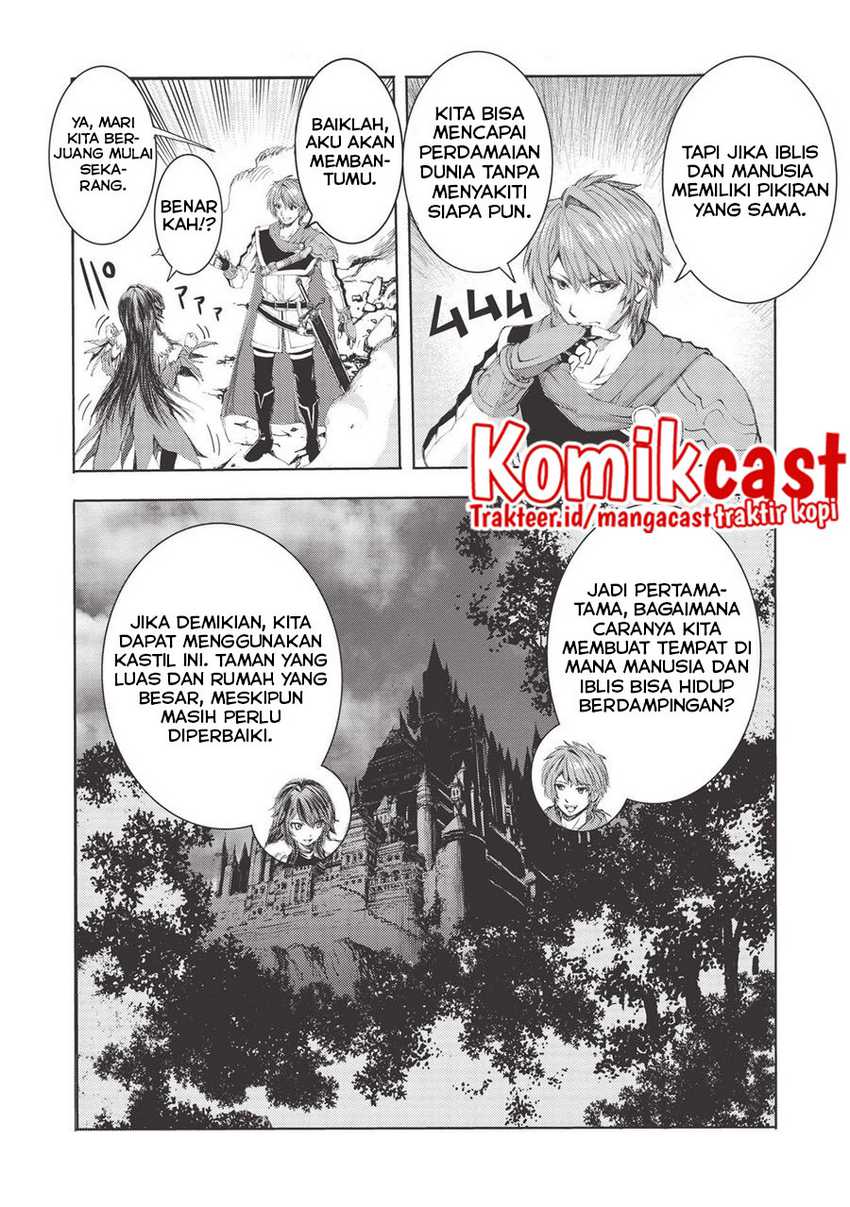 Maou Tsukai No Saikyou Shihai Chapter 03