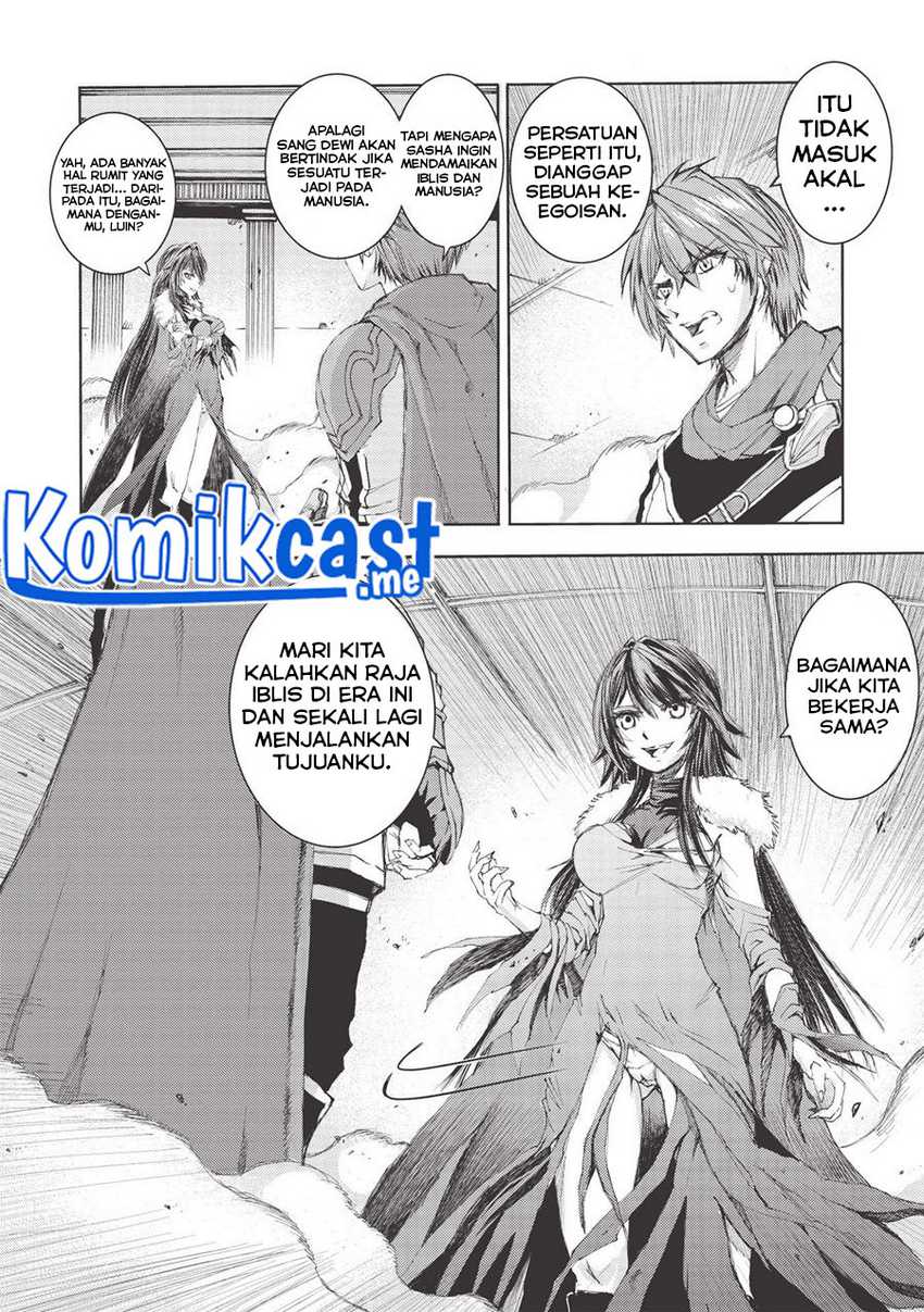 Maou Tsukai No Saikyou Shihai Chapter 03