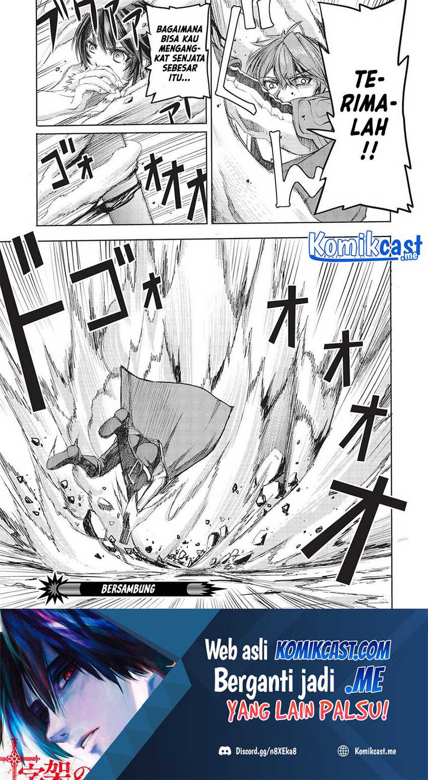 Maou Tsukai No Saikyou Shihai chapter 5 halaman 20