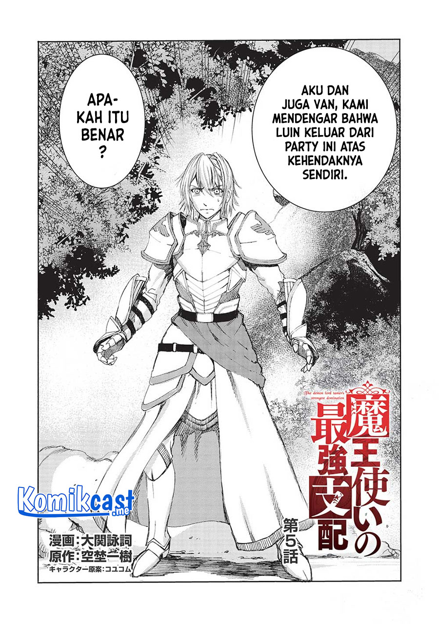 Maou Tsukai No Saikyou Shihai Chapter 05