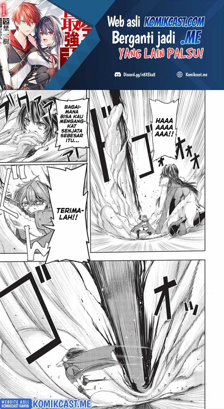 Maou Tsukai No Saikyou Shihai Chapter 06