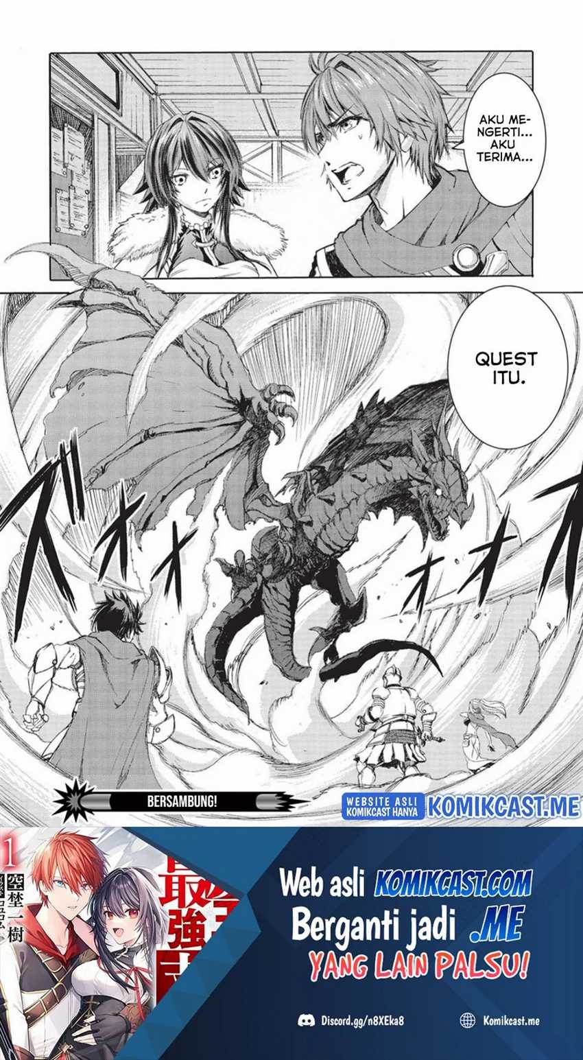 Maou Tsukai No Saikyou Shihai Chapter 06
