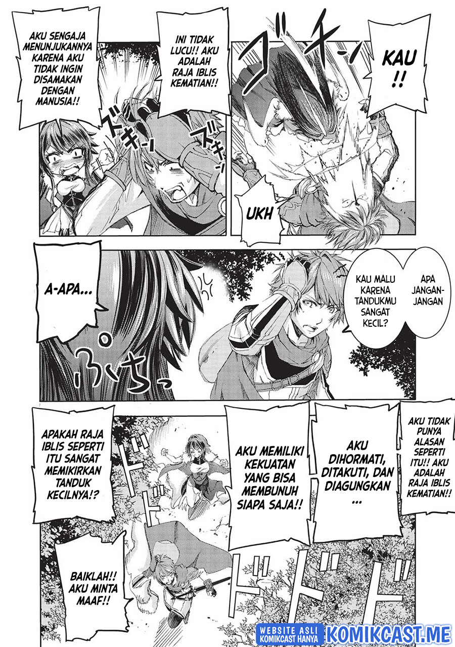 Maou Tsukai No Saikyou Shihai Chapter 07