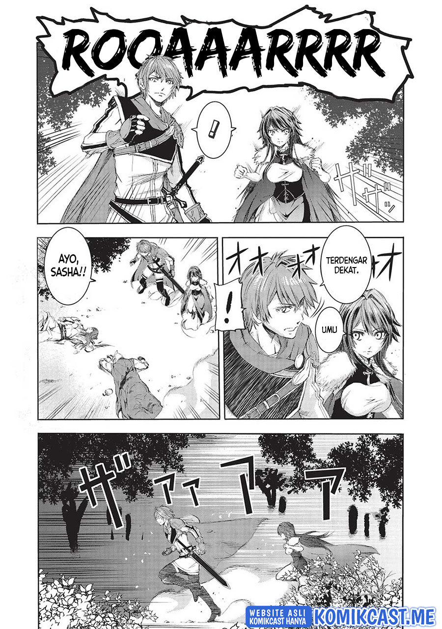 Maou Tsukai No Saikyou Shihai Chapter 07
