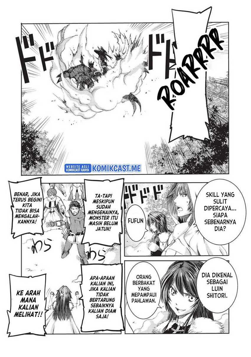 Maou Tsukai No Saikyou Shihai chapter 8 halaman 12