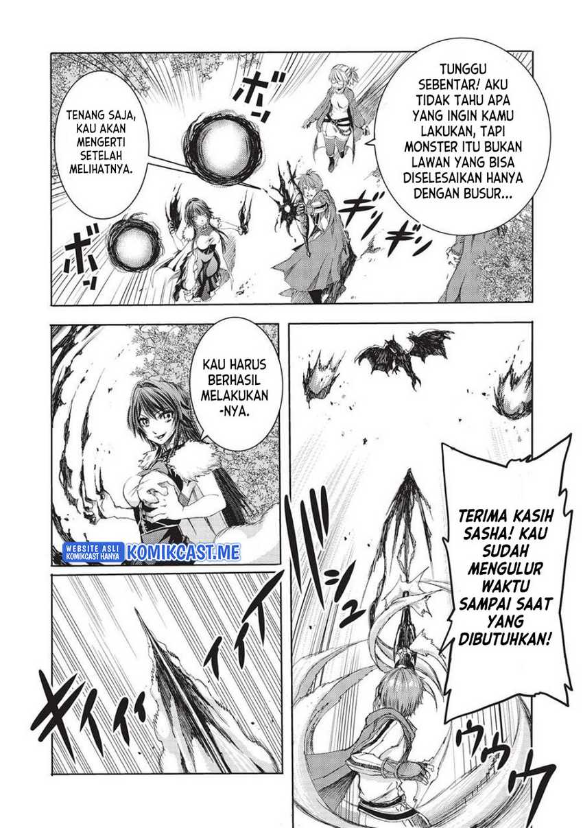 Maou Tsukai No Saikyou Shihai chapter 8 halaman 8