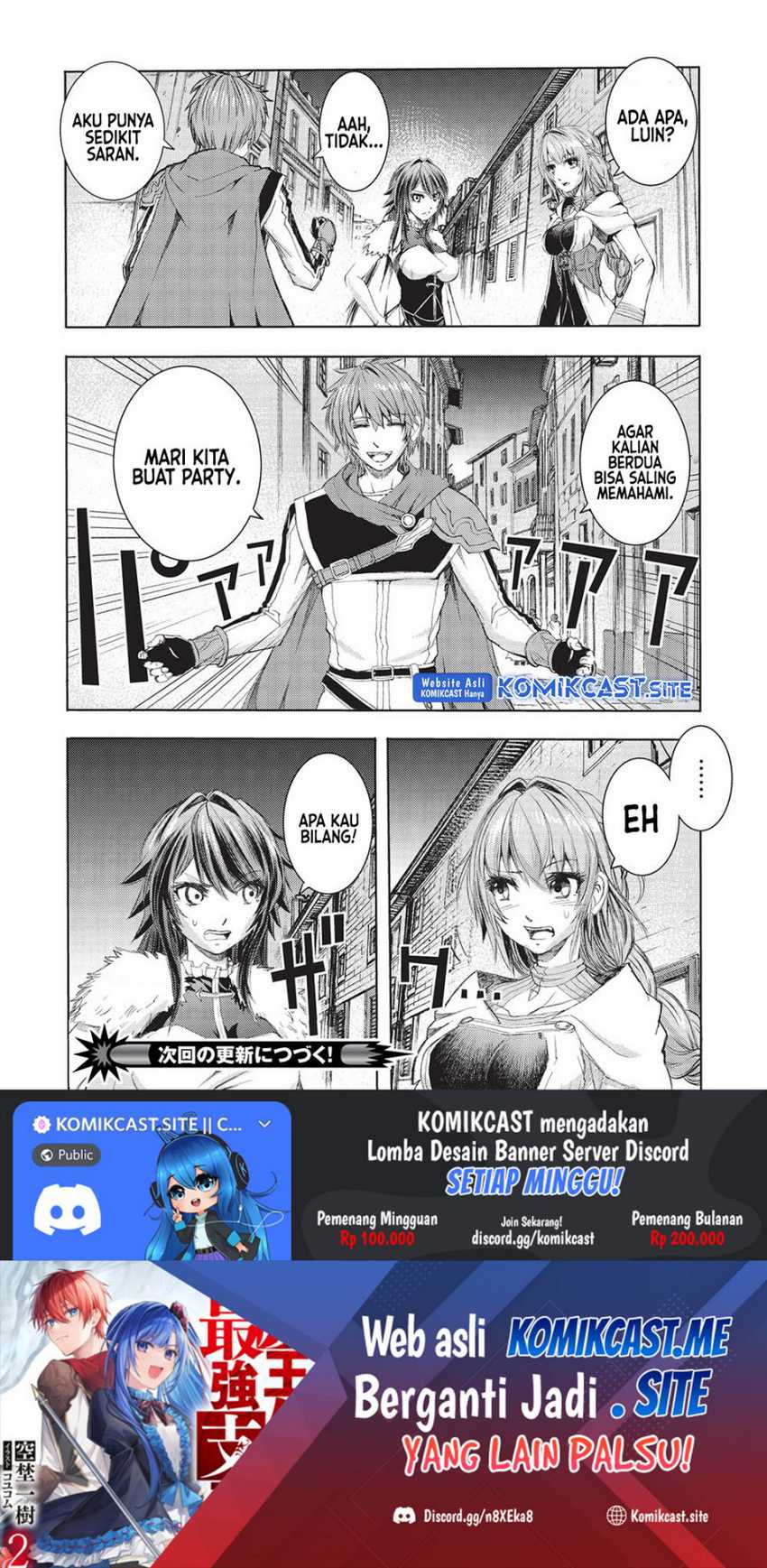 Maou Tsukai No Saikyou Shihai chapter 9 halaman 32