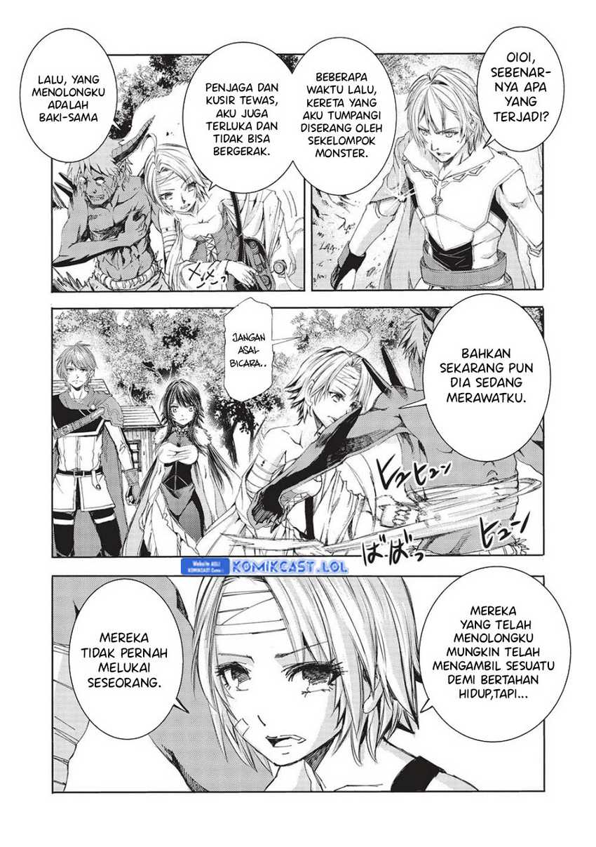 Maou Tsukai No Saikyou Shihai Chapter 11