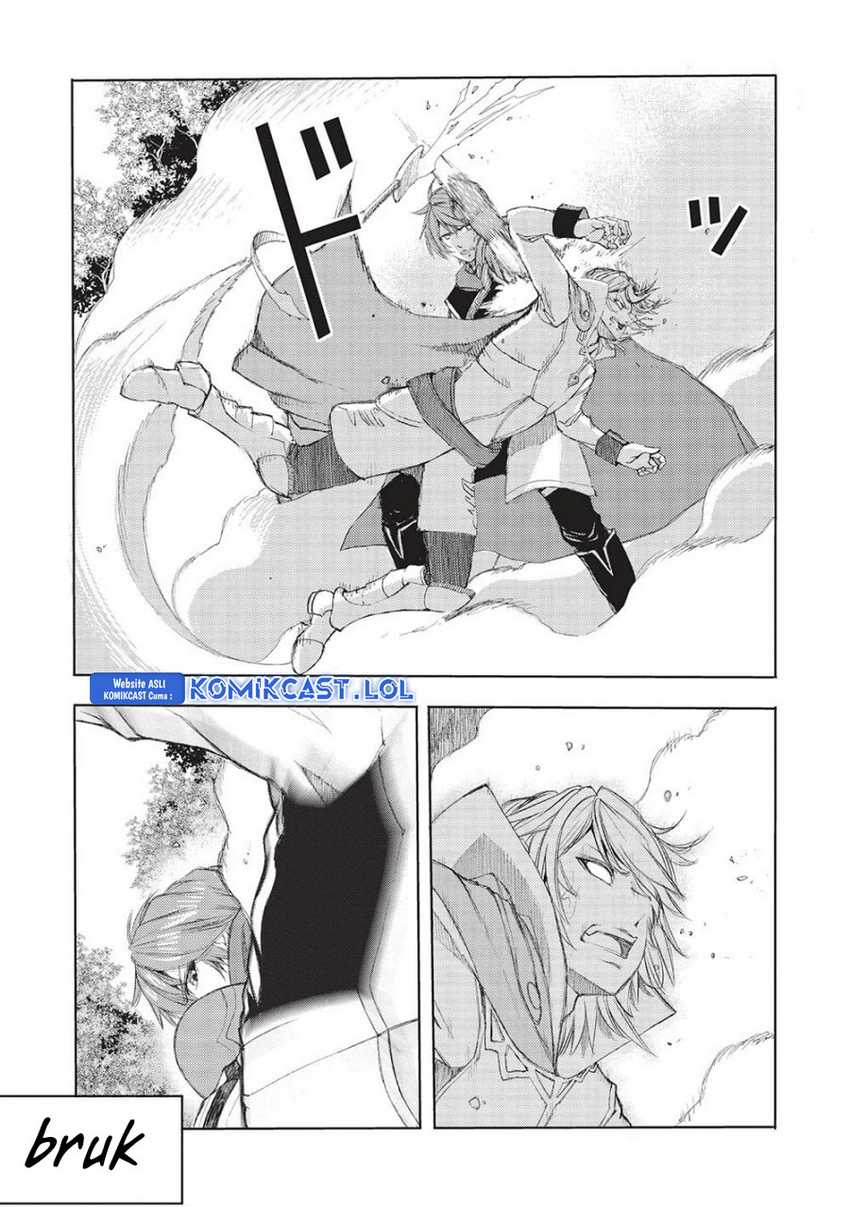 Maou Tsukai No Saikyou Shihai chapter 12 halaman 19