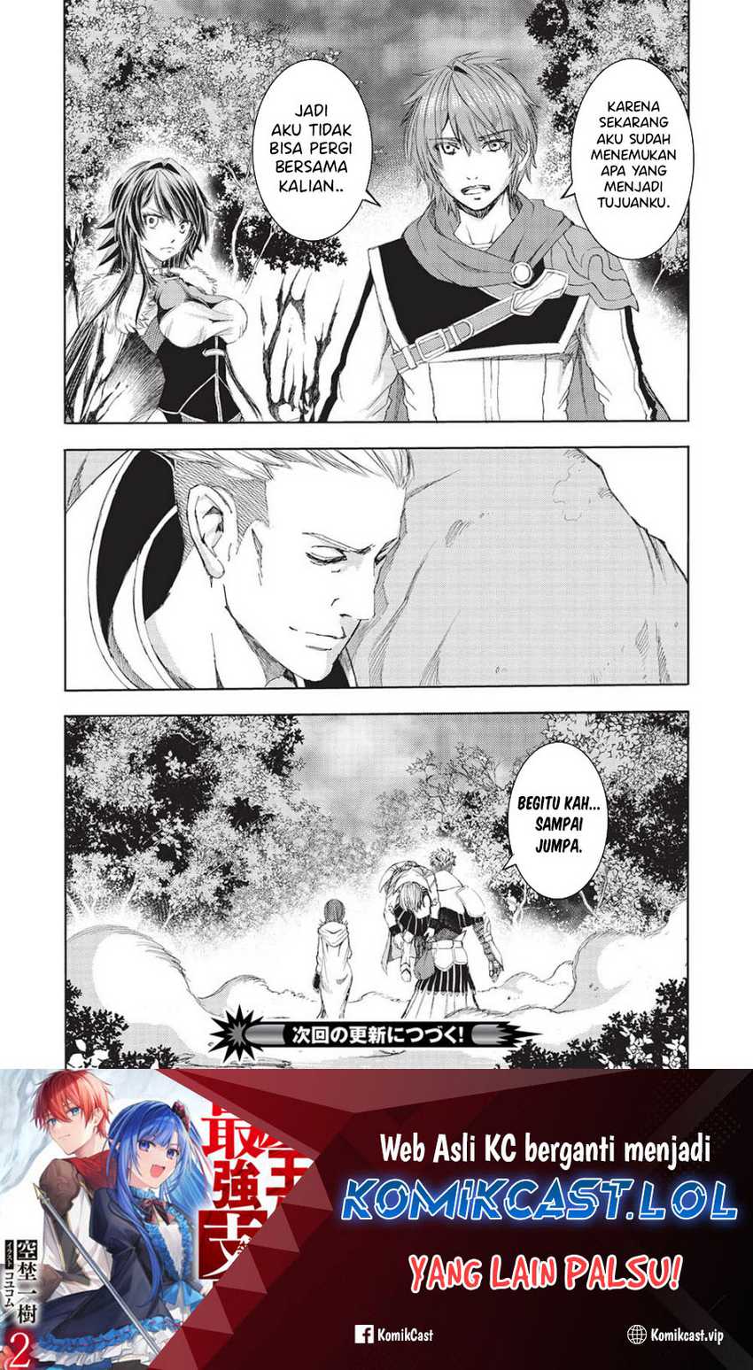 Maou Tsukai No Saikyou Shihai chapter 12 halaman 25