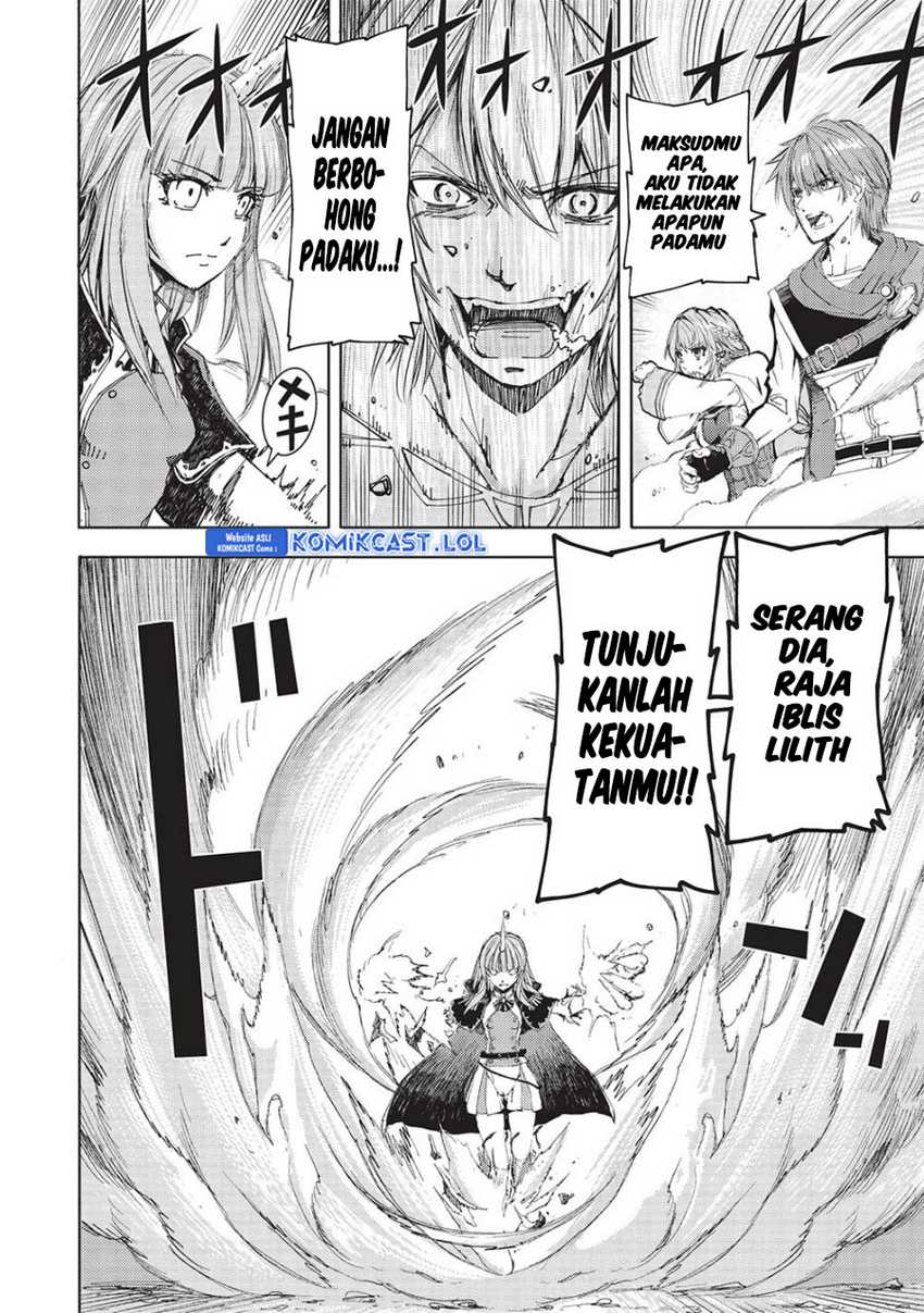 Maou Tsukai No Saikyou Shihai Chapter 14