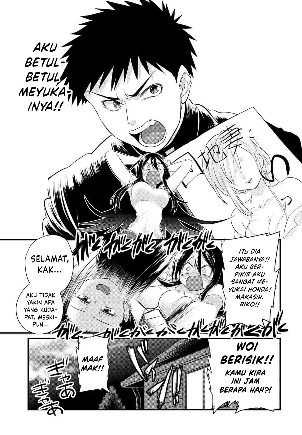 Do Chokkyuu Kareshi x Kanojo Chapter 04