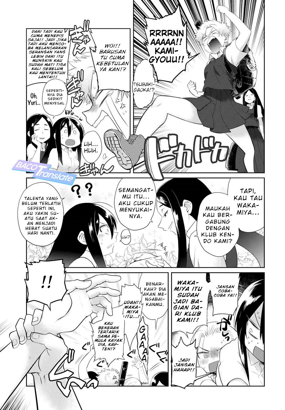 Do Chokkyuu Kareshi x Kanojo Chapter 07 page 17