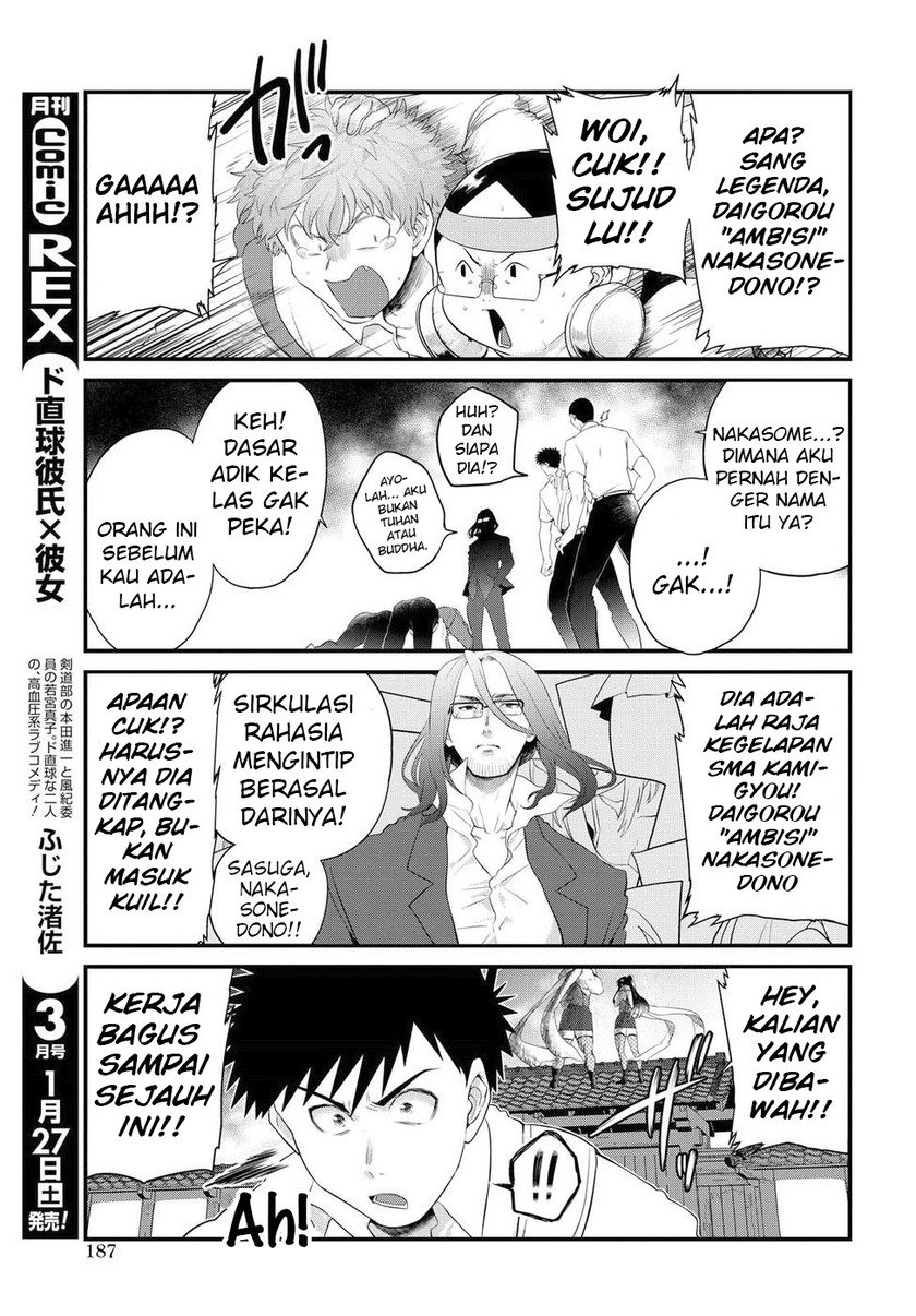 Do Chokkyuu Kareshi x Kanojo Chapter 08